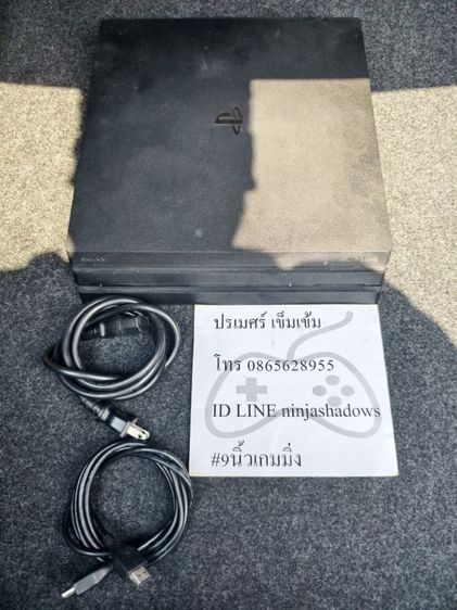 Sony เครื่องเกมส์โซนี่ เพลย์สเตชั่น PS4 (Playstation 4) เชื่อมต่อไร้สายได้ PS4 Pro