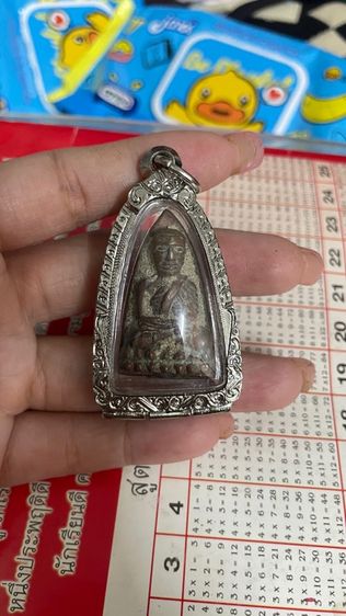 หลวงปู่ทวด