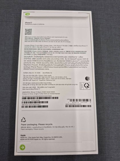  Apple iPhone 17 512GB Black มือหนึ่ง ใหม่แกะกล่อง รูปที่ 3