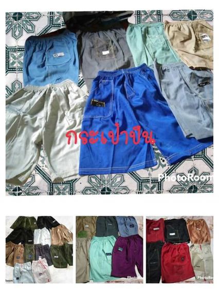 กางเกงราคาโรงงานผู้ผลิต รูปที่ 2
