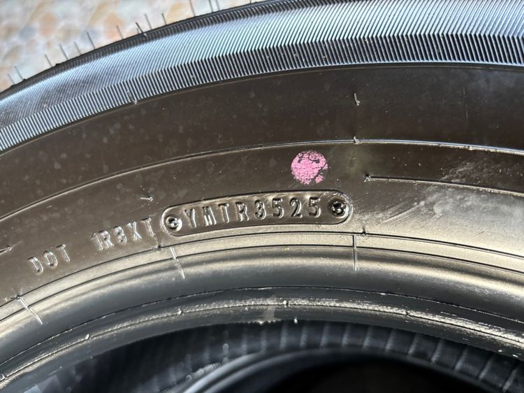 ยางDunlop grandtrek pt22 265-60-18 y3525 (ป้ายแดง) รูปที่ 3