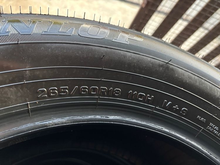 ยางDunlop grandtrek pt22 265-60-18 y3525 (ป้ายแดง) รูปที่ 2