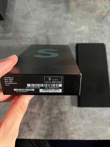 s22 ultra  รูปที่ 12