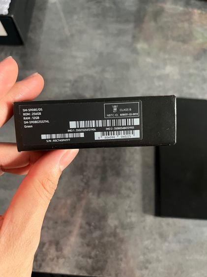 s22 ultra  รูปที่ 11