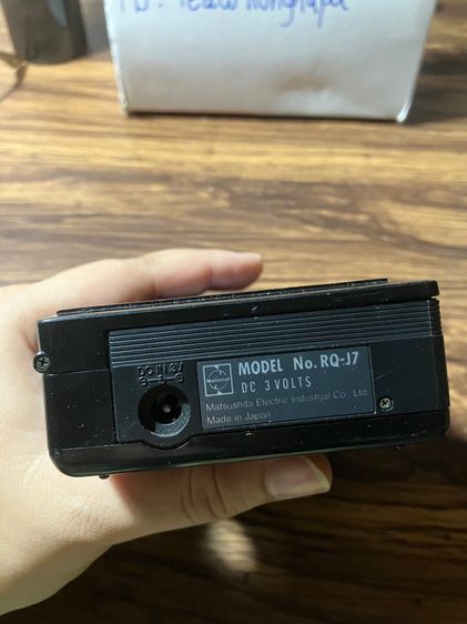 National RQ-J7 อะไหล่ รูปที่ 7