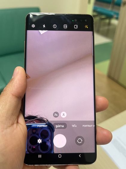 Samsung galaxy S10 5G สภาพสวย รูปที่ 13