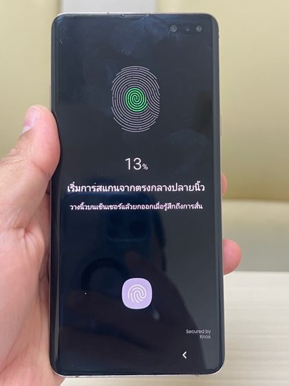 Samsung galaxy S10 5G สภาพสวย รูปที่ 10