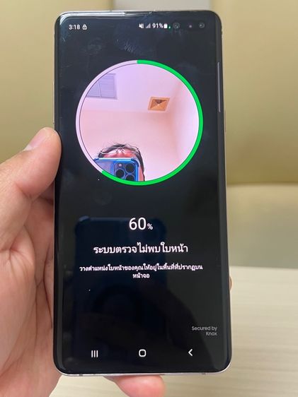 Samsung galaxy S10 5G สภาพสวย รูปที่ 11