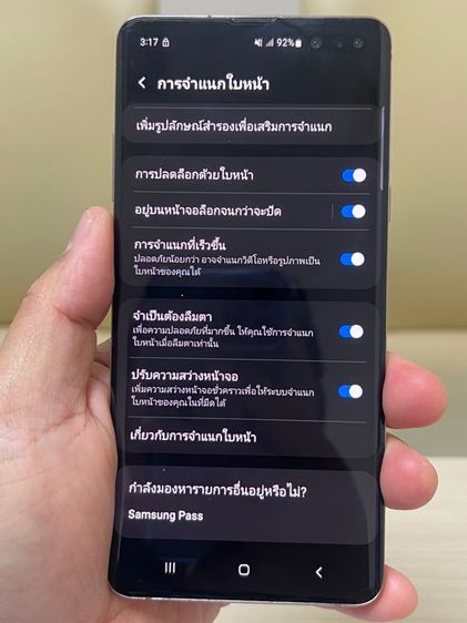 Samsung galaxy S10 5G สภาพสวย รูปที่ 8