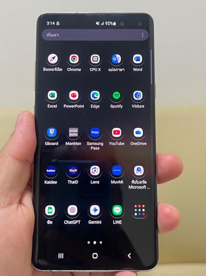 Samsung galaxy S10 5G สภาพสวย