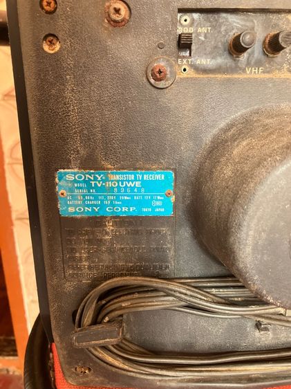 ทีวีเก่า Sony TV110UWE รูปที่ 7