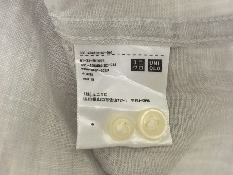 เสื้อเชิ้ต ผ้าลินิน  แบรนด์ UNIQLO สีเทาอมกากี รูปที่ 8