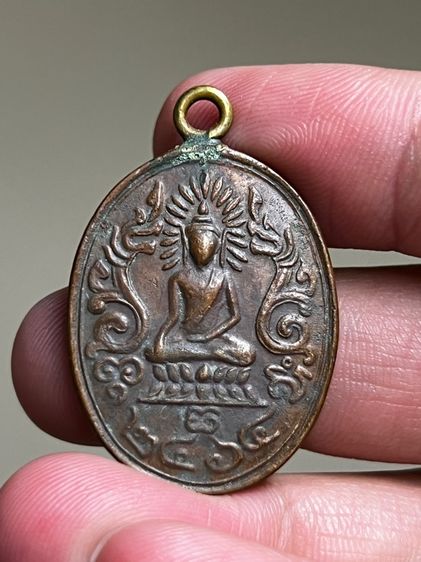 พระเหรียญหล่อโบราณ