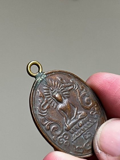 พระเหรียญหล่อโบราณ รูปที่ 6