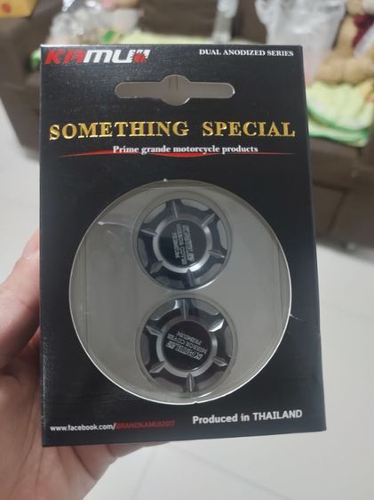 ปิดรูกระจก LEAD125