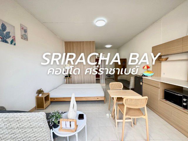 ขาย เช่า คอนโด บางพระ ศรีราชา