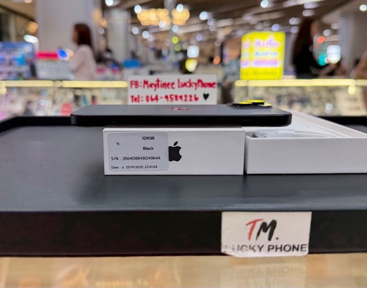 iPhone 15 ความจุ 128Gb สีดำ เครื่อง4วัน รอบชาร์ท3 แบต100 ประกันศูนย์ถึง 10 กุมภาพันธ์ 2570 รูปที่ 5