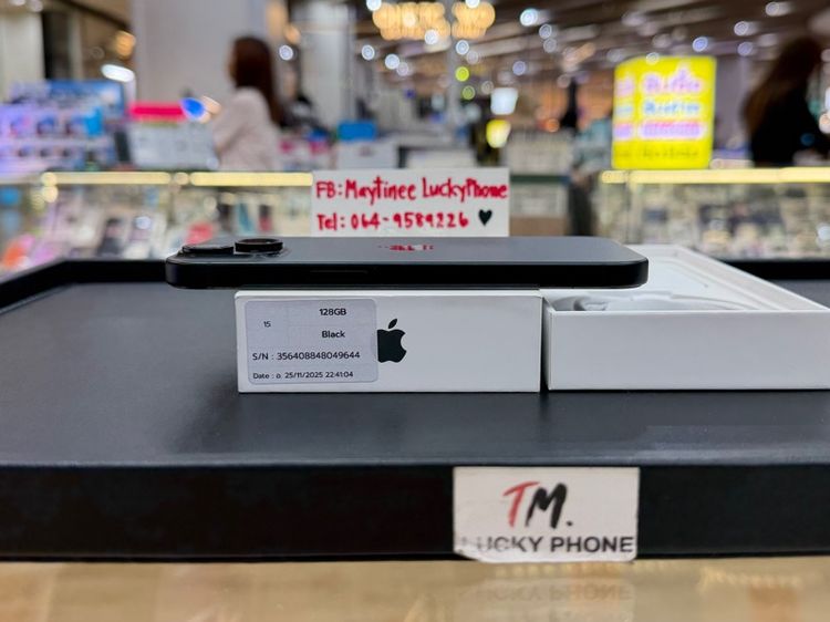 iPhone 15 ความจุ 128Gb สีดำ เครื่อง4วัน รอบชาร์ท3 แบต100 ประกันศูนย์ถึง 10 กุมภาพันธ์ 2570 รูปที่ 3