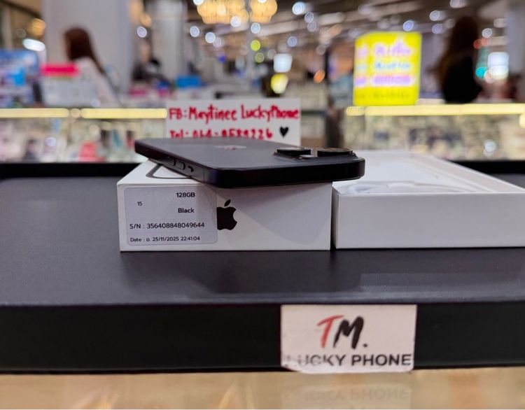 iPhone 15 ความจุ 128Gb สีดำ เครื่อง4วัน รอบชาร์ท3 แบต100 ประกันศูนย์ถึง 10 กุมภาพันธ์ 2570 รูปที่ 6