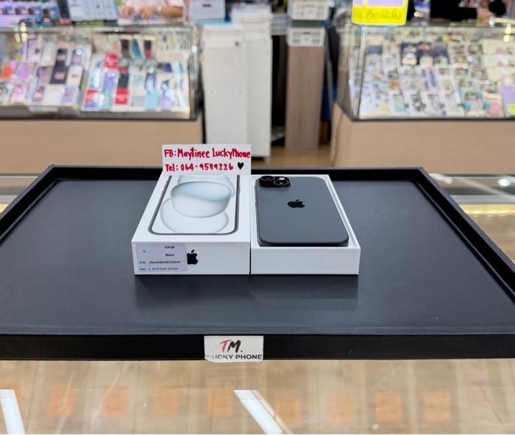 iPhone 15 ความจุ 128Gb สีดำ เครื่อง4วัน รอบชาร์ท3 แบต100 ประกันศูนย์ถึง 10 กุมภาพันธ์ 2570 รูปที่ 7