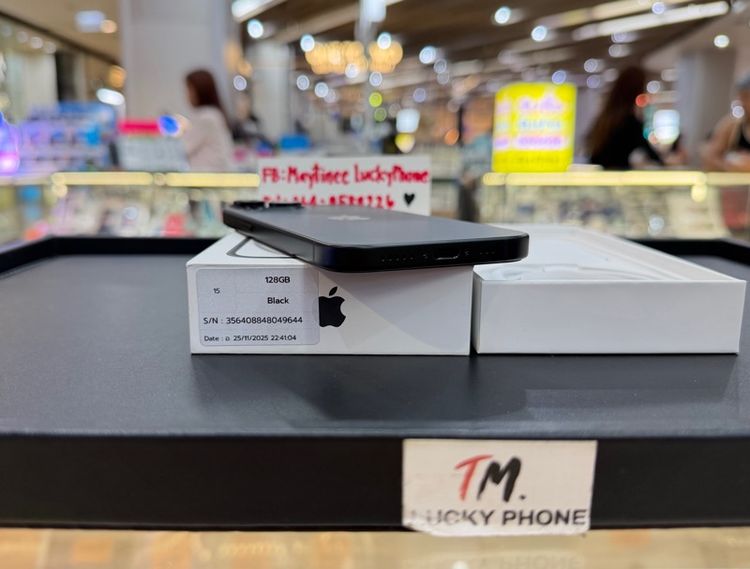 iPhone 15 ความจุ 128Gb สีดำ เครื่อง4วัน รอบชาร์ท3 แบต100 ประกันศูนย์ถึง 10 กุมภาพันธ์ 2570 รูปที่ 4
