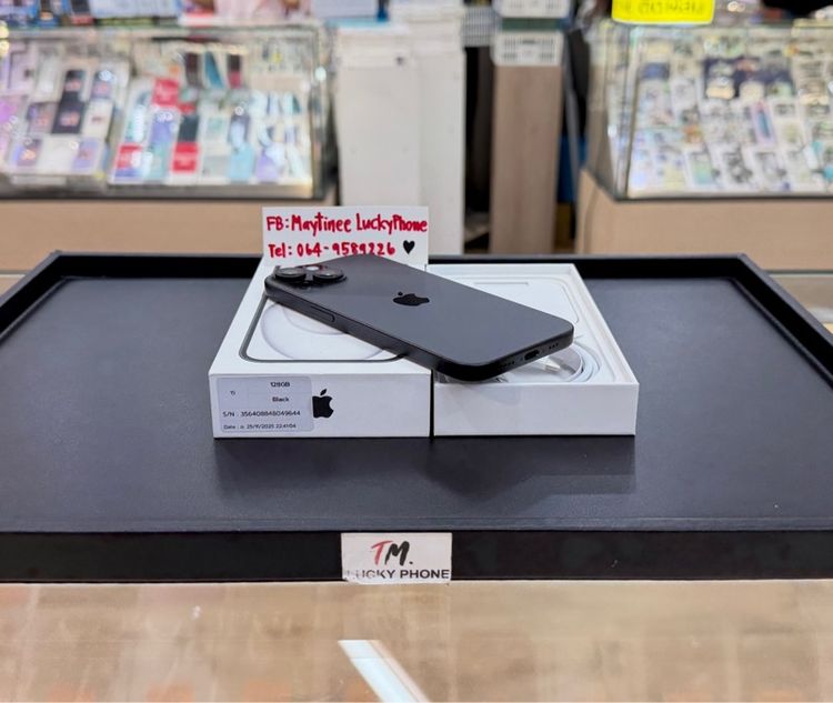 iPhone 15 ความจุ 128Gb สีดำ เครื่อง4วัน รอบชาร์ท3 แบต100 ประกันศูนย์ถึง 10 กุมภาพันธ์ 2570 รูปที่ 2