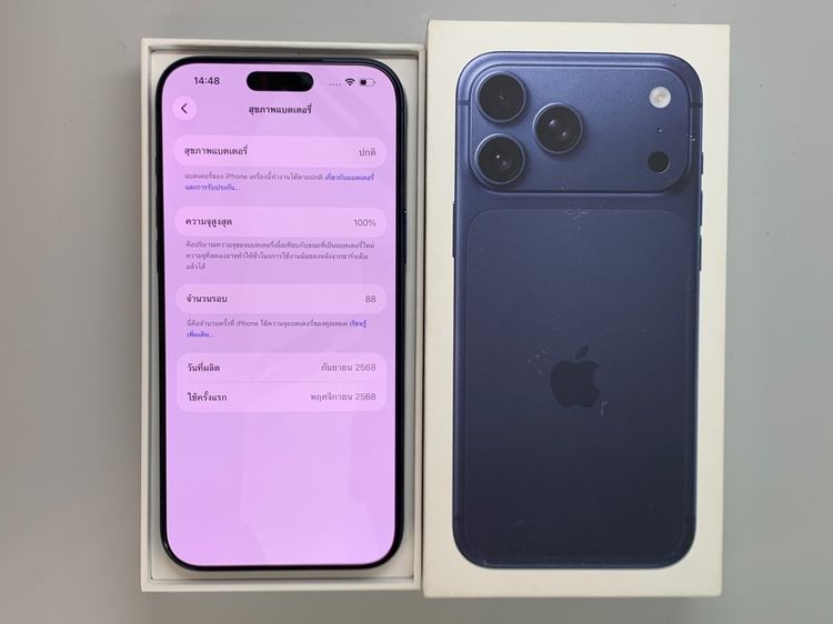 iPhone 17 Pro Max 256GB Deep Blue รูปที่ 7