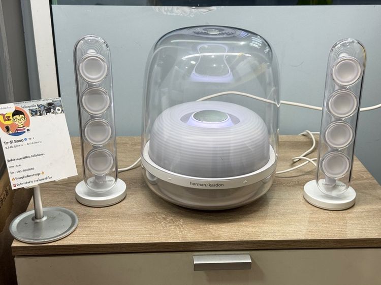 harman kardon soundsticks 4  White พร้อมลั่น รูปที่ 4