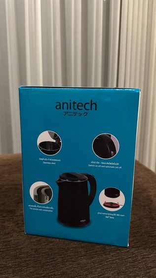 กาต้มน้ำไฟฟ้า รูปที่ 5