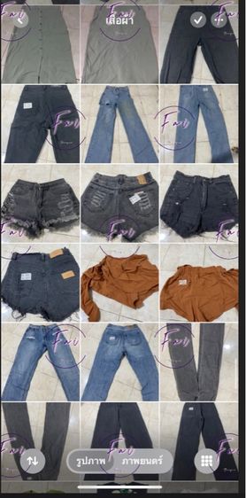 เสื้อผ้า รูปที่ 3