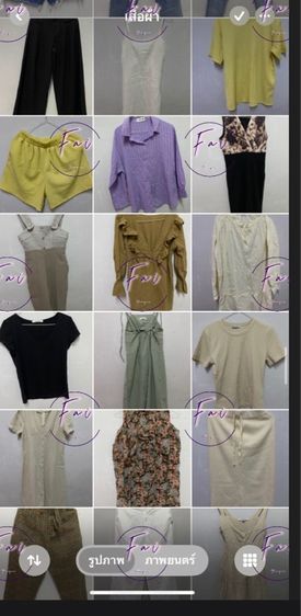 เสื้อผ้า รูปที่ 2