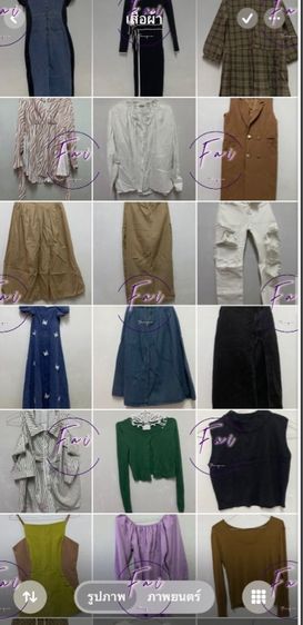 เสื้อผ้า รูปที่ 5