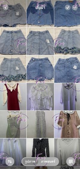 เสื้อผ้า รูปที่ 7