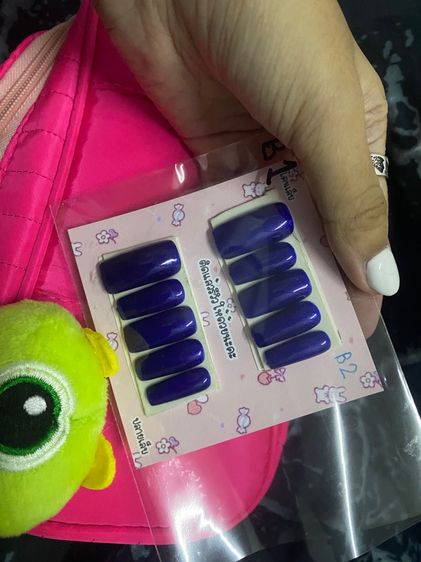 เล็บเจล รูปที่ 11