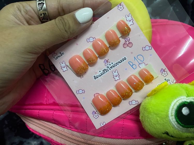 เล็บเจล รูปที่ 16