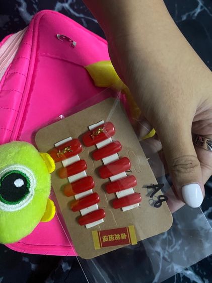 เล็บเจล รูปที่ 7