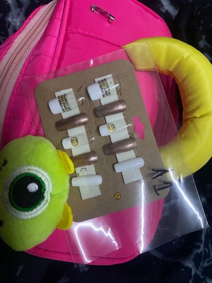 เล็บเจล