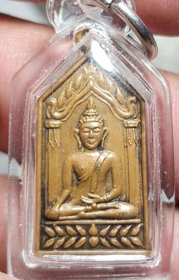 เหรียญเก่า