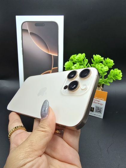 iPhone16 Pro Max รูปที่ 3