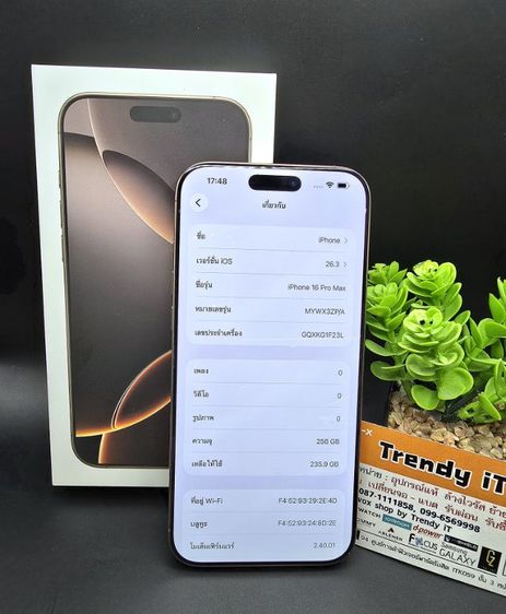 iPhone16 Pro Max รูปที่ 12