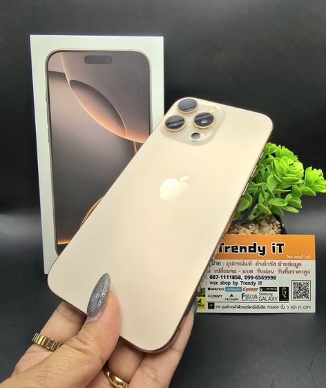 iPhone16 Pro Max รูปที่ 2