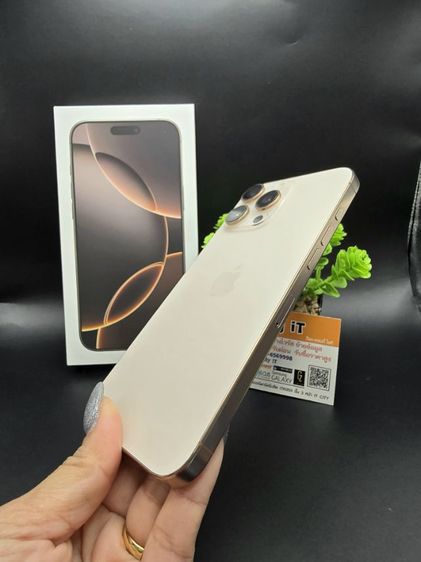 iPhone16 Pro Max รูปที่ 6