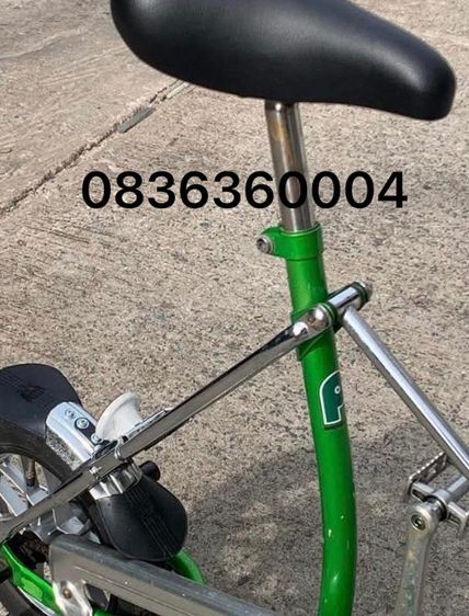 picnics 12” พับได้ รูปที่ 3