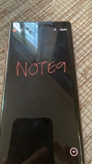 Samsun Note 9 รูปที่ 6