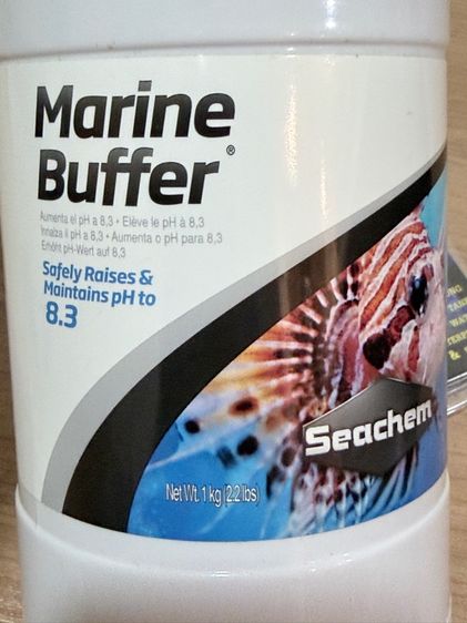 Seachem Marine Buffer 1kg Raises and Maintains for Saltwater Aquarium รูปที่ 2