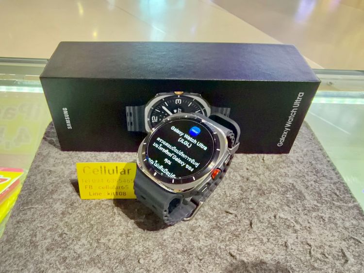 Galaxy Watch Ultra 47mm LTE สภาพสวยมาก ประกันศูนย์ไทย2เดือนกว่า