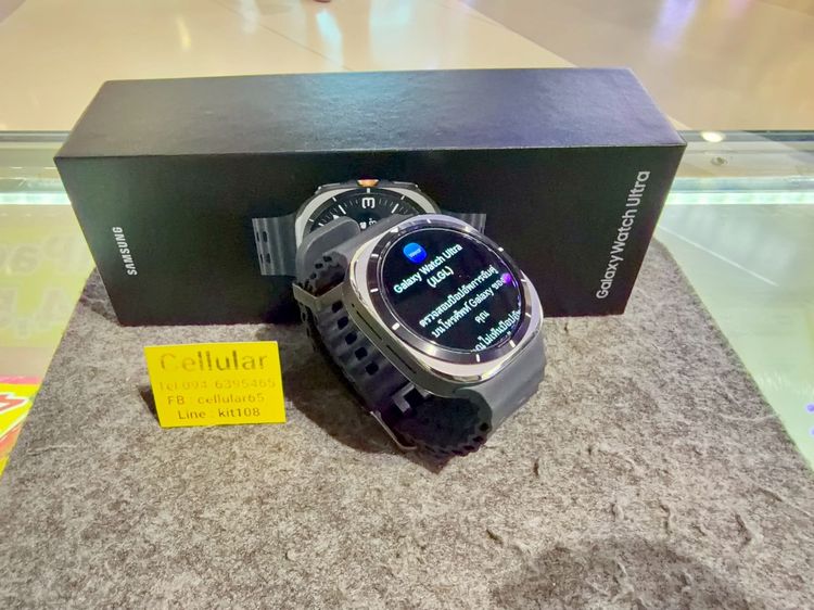 Galaxy Watch Ultra 47mm LTE สภาพสวยมาก ประกันศูนย์ไทย2เดือนกว่า รูปที่ 9