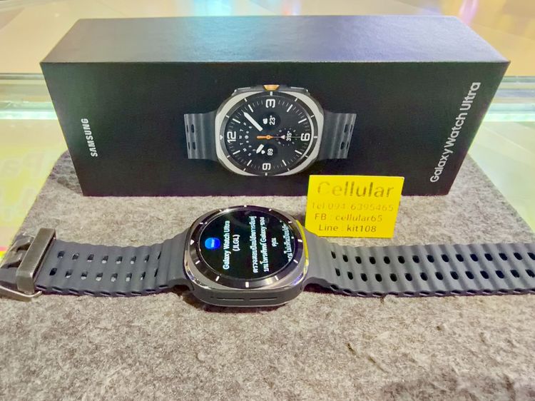Galaxy Watch Ultra 47mm LTE สภาพสวยมาก ประกันศูนย์ไทย2เดือนกว่า รูปที่ 2