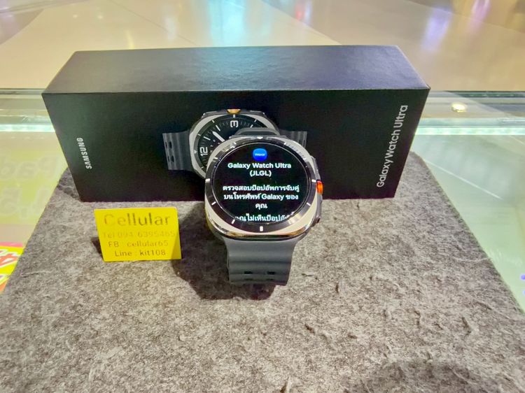 Galaxy Watch Ultra 47mm LTE สภาพสวยมาก ประกันศูนย์ไทย2เดือนกว่า รูปที่ 8