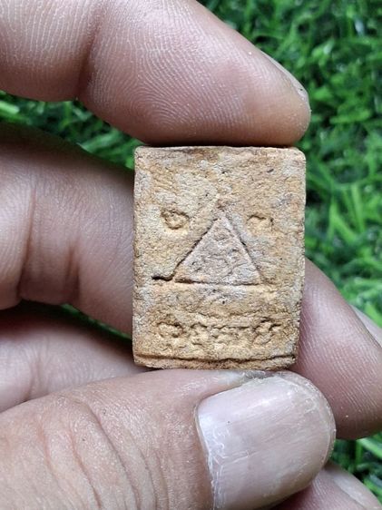 นางกวักเนื้อผงเก่า ไม่ทราบที่ รูปที่ 2